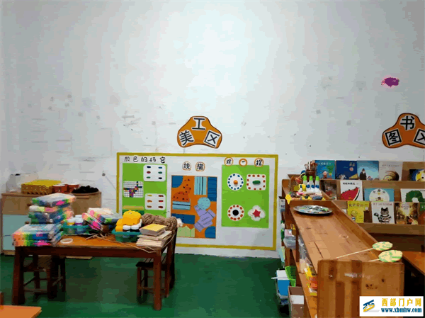 刀坝镇中心幼儿园“帮扶庙坪山村幼环创设计”活动简报(图3) 图片3.png