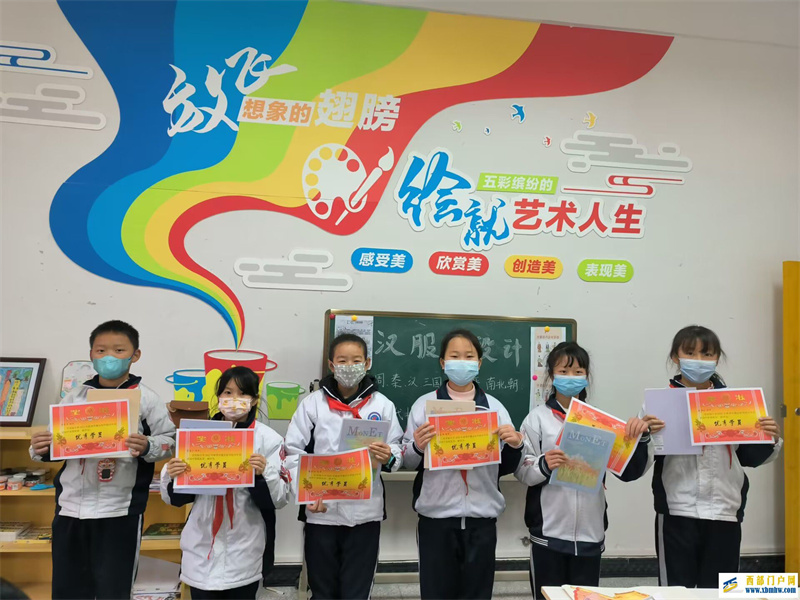 印江县实验小学《白日梦想》功能室开展期末综合考核(图4) QQ图片20221219174438.jpg