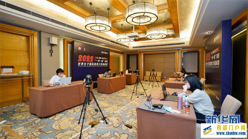 世界女子国际象棋大师巅峰赛在西安开赛(图1) 世界女子国际象棋大师巅峰赛在西安开赛(图1)