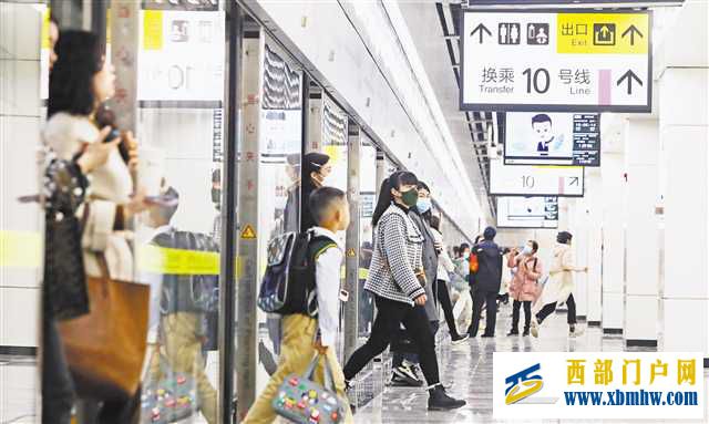 重庆5号线北延伸段正式通车(图1) 重庆5号线北延伸段正式通车(图1)