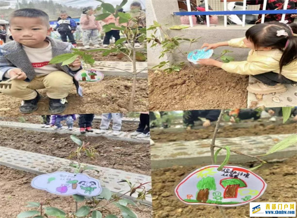 刀坝镇中心幼儿园“植树节”活动(图3) 微信图片_20230317094919.jpg