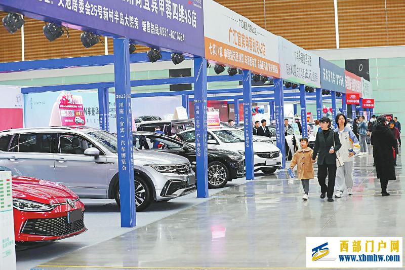 使用成本低、功能多 新能源汽车受青睐(图1) 使用成本低、功能多 新能源汽车受青睐(图1)