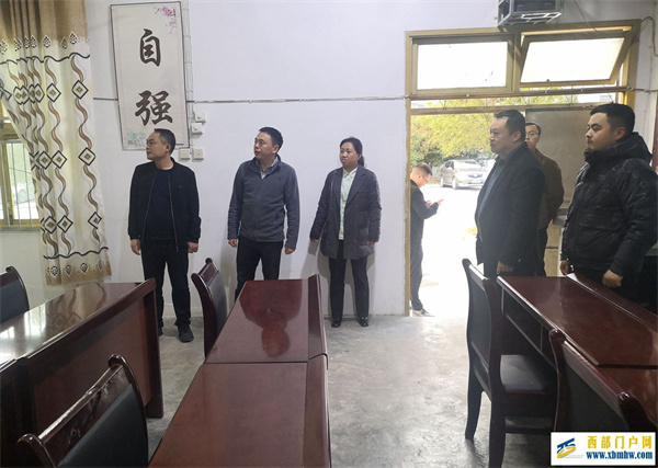 领导关怀如沐春风,不负厚望砥砺前行(图4) QQ图片20230329224107.jpg