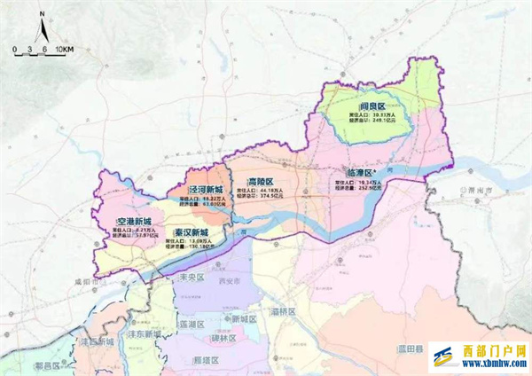 古城西安:城市“北跨” 拥河发展(图1) 古城西安:城市“北跨” 拥河发展(图1)