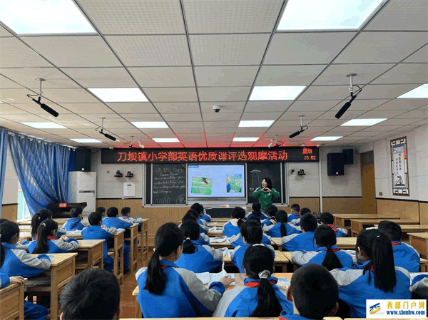 绘本教学展风采 同课异构促成长(图1) 图片1.png