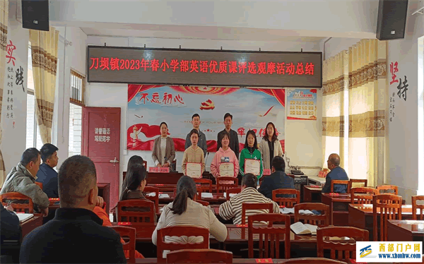 绘本教学展风采 同课异构促成长(图2) 图片2.png