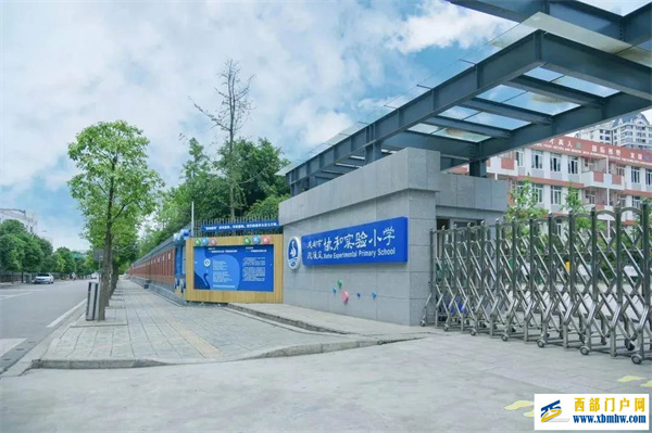 成都又一批学校上新!最快9月投用(图6) 成都又一批学校上新!最快9月投用(图6)