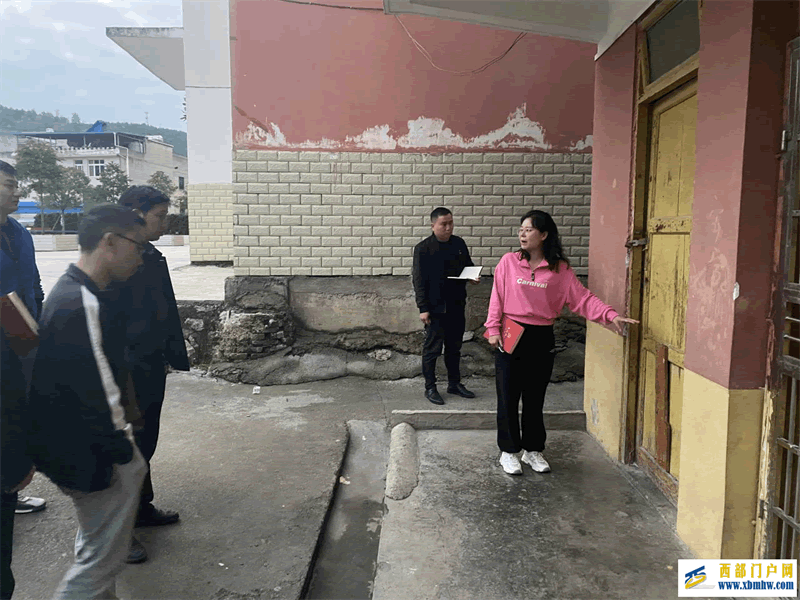 筑牢校园安全关 隐患排查保平安(图1) 图片5.png
