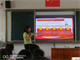 印江县实验小学开展未成年人保护法系列活动(图2) 003.jpg