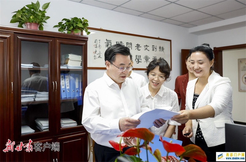 胡昌升:更好发挥群团组织的桥梁纽带作用 汇聚甘肃现代化建设事业强大合力(图1) 胡昌升:更好发挥群团组织的桥梁纽带作用 汇聚甘肃现代化建设事业强大合力(图1)