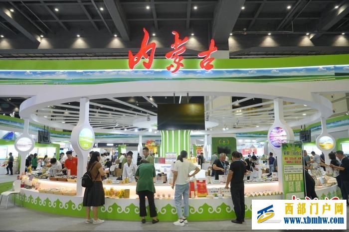 内蒙古特色粮油产品在中国粮食交易大会签单143.8亿元(图1) 内蒙古特色粮油产品在中国粮食交易大会签单143.8亿元(图1)