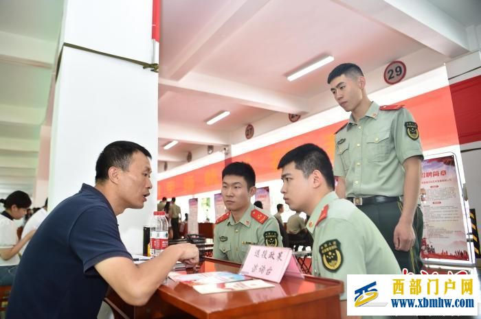重庆:企业进军营 助力退役军人再就业(图5) 重庆:企业进军营 助力退役军人再就业(图5)
