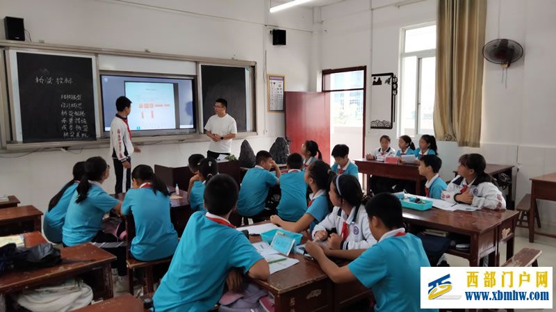 印江县实验小学科学组打磨精品课堂(图1) 1.jpg