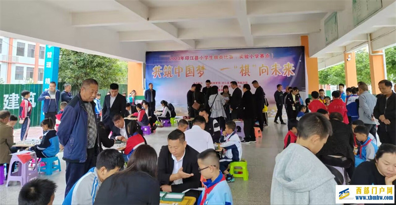 2023年印江县小学生棋类比赛“围棋、陆战棋”项目在县实验小学赛点举行(图1) KJ25PLWAC$2L}QNK4$VDTOH_tmb.jpg