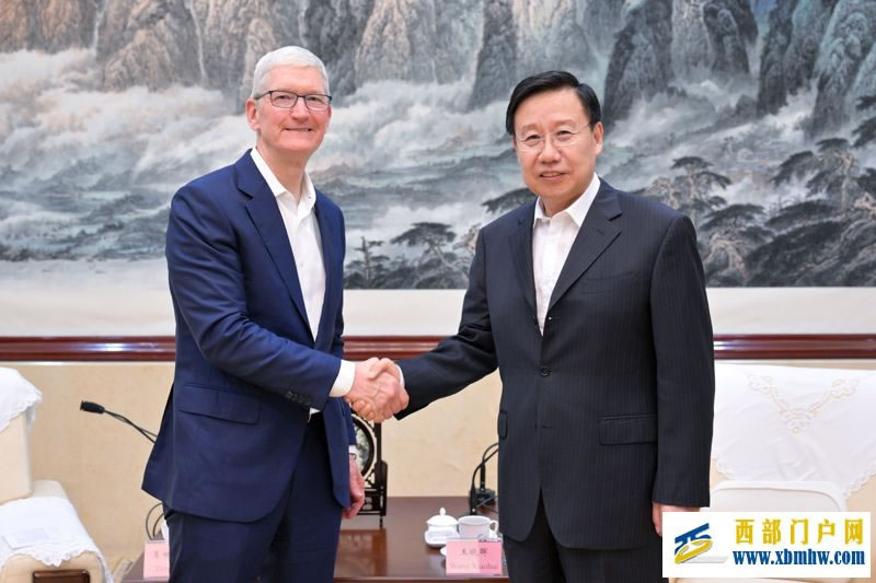 王晓晖会见美国苹果公司首席执行官库克(图1) 王晓晖会见美国苹果公司首席执行官库克「相关图片」