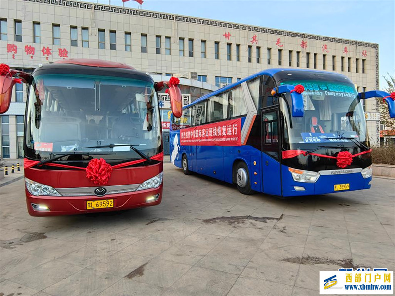 中蒙最大货运公路口岸甘其毛都恢复客运通关(图3) 中蒙最大货运公路口岸甘其毛都恢复客运通关(图3)