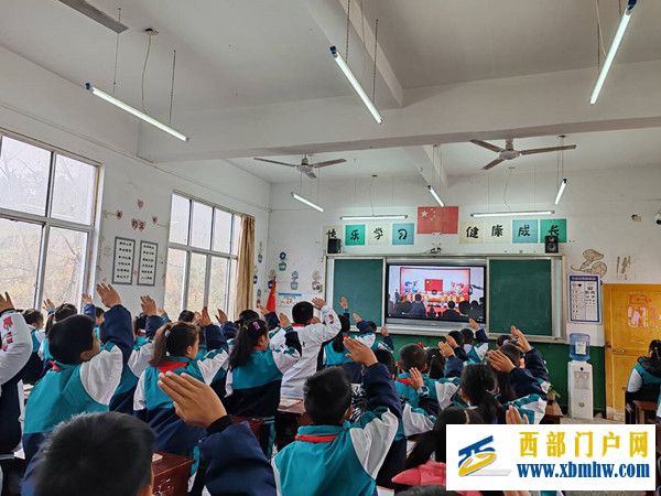 印江县实验小学开展“宪法宣传周”系列活动(图2) 002.jpg