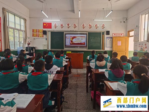 印江县实验小学开展“宪法宣传周”系列活动(图3) 003.jpg