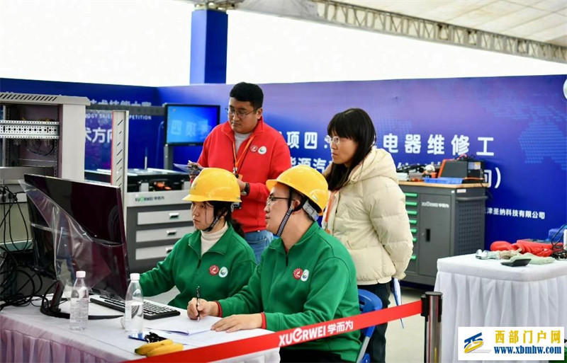 推进行业产教深度融合——第三届全国新能源汽车关键技术技能大赛观察(图3) 推进行业产教深度融合——第三届全国新能源汽车关键技术技能大赛观察(图3)