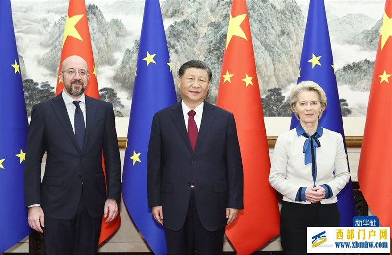 习近平会见欧洲理事会主席米歇尔和欧盟委员会主席冯德莱恩(图1) 习近平会见欧洲理事会主席米歇尔和欧盟委员会主席冯德莱恩(图1)