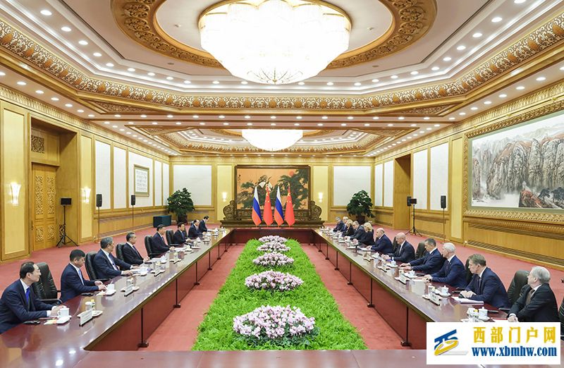 习近平会见俄罗斯总理米舒斯京(图2) 习近平会见俄罗斯总理米舒斯京(图2)