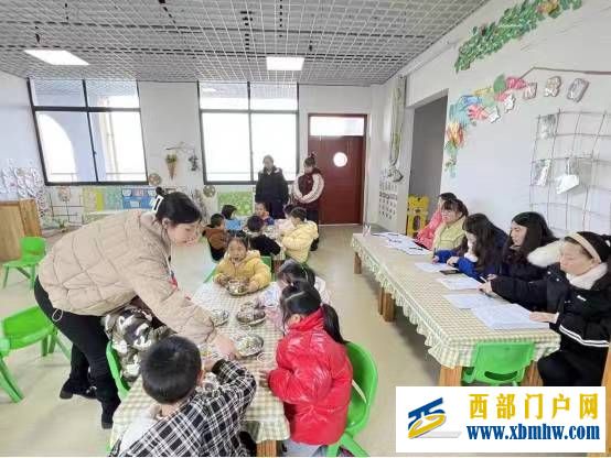 刀坝镇中心幼儿园与第二幼儿园优质课交流活动(图3) 微信图片_20231221102310.jpg