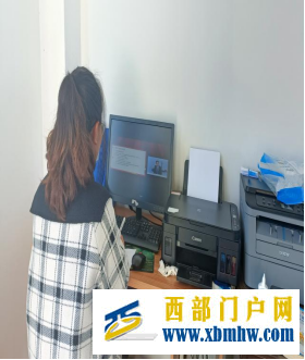 刀坝镇第二幼儿园“教职工法治培训”(图2) 016a67e79b98cd842c9b15ba8a0413e.png