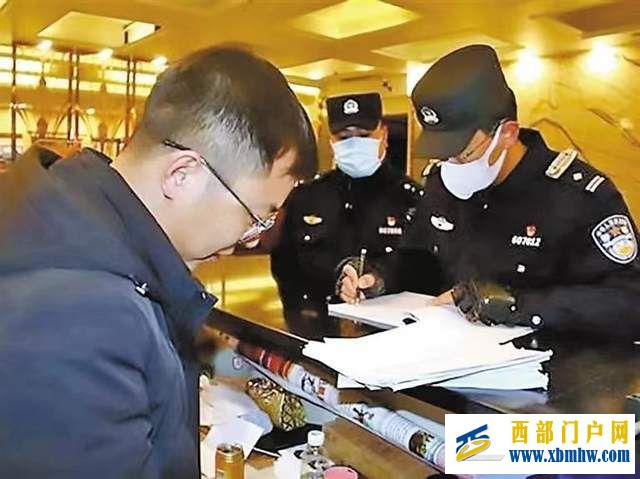 最高奖励30万元拉萨公安公开征集违法犯罪线索(图1) 最高奖励30万元拉萨公安公开征集违法犯罪线索(图1)