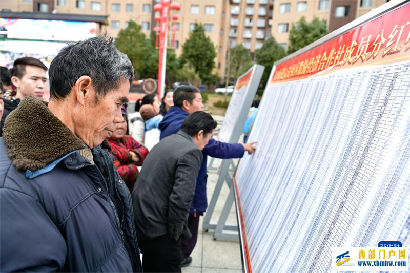 贵州龙里:易地扶贫搬迁群众喜分红(图6) 贵州龙里:易地扶贫搬迁群众喜分红(图6)