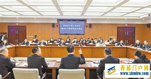 “1号提案”聚焦西部陆海新通道(图1) “1号提案”聚焦西部陆海新通道(图1)
