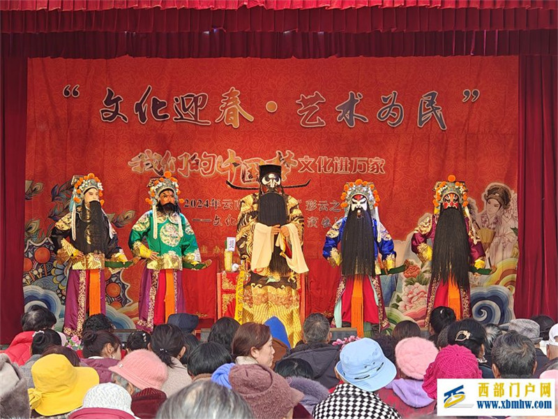 2024春节云南实现旅游总收入637.4亿元(图1) 2024春节云南实现旅游总收入637.4亿元(图1)