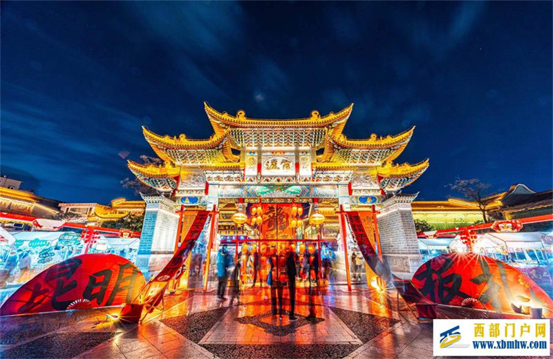 2024春节云南实现旅游总收入637.4亿元(图4) 2024春节云南实现旅游总收入637.4亿元(图4)