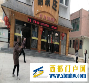 刀坝镇第二幼儿园“三八妇女节”活动(图3) 微信图片_20240311112345.png