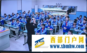 三尺讲台献芬芳 数学研讨见成长(图1) 1710466637(1).jpg