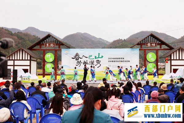 春花盛事,震撼巴山 | 2024最美油菜花海汉中旅游文化节镇巴分会场活动隆重举行(图9) 春花盛事,震撼巴山 | 2024最美油菜花海汉中旅游文化节镇巴分会场活动隆重举行(图9)