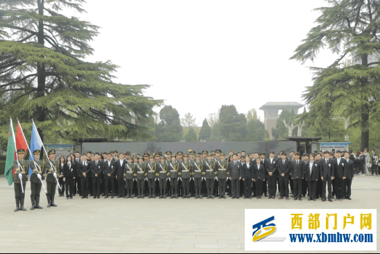 陕西师生开展2024年清明节活动(图24) 16cc4d8fc6abcc124f34386699b7376c_23-12-57-93-1.png