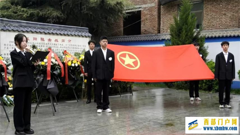 陕西师生开展2024年清明节活动(图50) 7cec8f3a98d9c4ddc1e51a3cf7be0f58_14-44-27-60-1.jpg