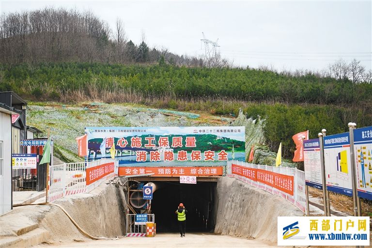 西安两项重点水利项目建设全面提速(图1) 西安两项重点水利项目建设全面提速(图1)