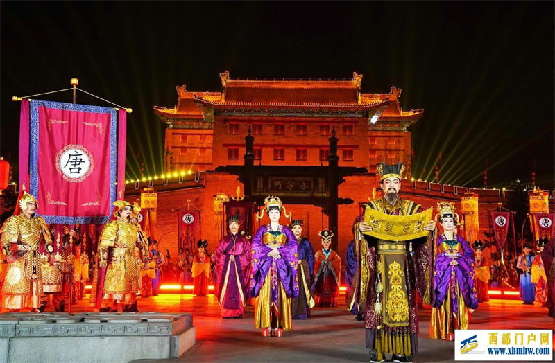 再现“山河诗长安” 西安城墙《梦长安——大唐迎宾盛礼》震撼复演(图2) 再现“山河诗长安” 西安城墙《梦长安——大唐迎宾盛礼》震撼复演(图2)