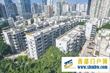 重庆今年新开工改造城镇老旧小区1835个(图1) 重庆今年新开工改造城镇老旧小区1835个(图1)
