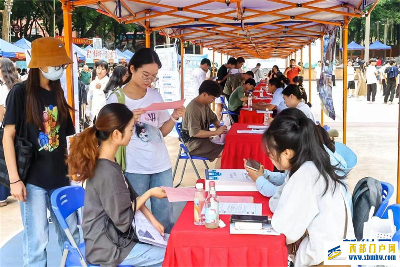 广西拓宽校企对接平台 助力高校毕业生就业(图2) 广西拓宽校企对接平台 助力高校毕业生就业(图2)