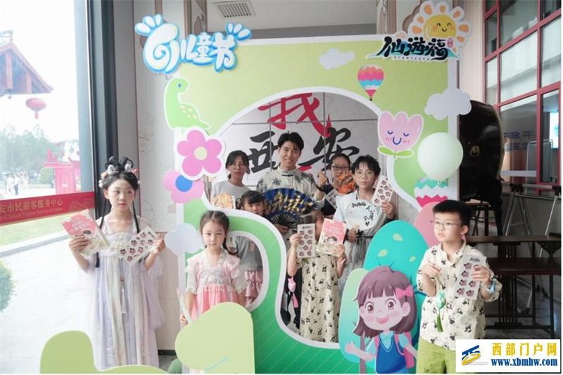 西安:多彩非遗庆六一(图1) 西安:多彩非遗庆六一(图1)