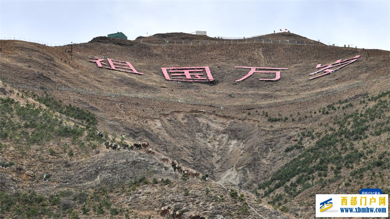 西藏拉萨:只此青绿画“两山”(图2) 西藏拉萨:只此青绿画“两山”(图2)