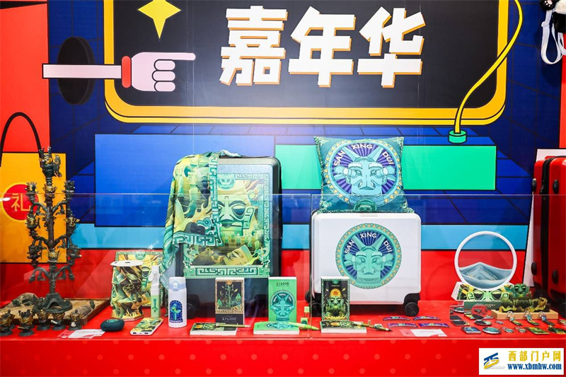 2024“成都礼物”大赛结果出炉 41件优秀作品获奖 (图3) 2024“成都礼物”大赛结果出炉 41件优秀作品获奖 (图3)