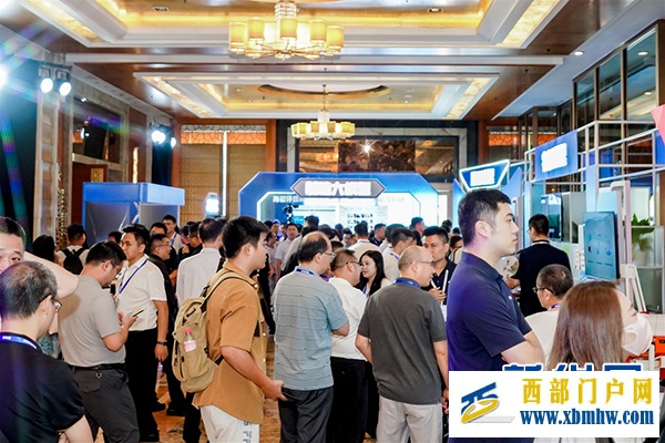 2024浪潮云数智未来大会在贵阳召开(图2) 2024浪潮云数智未来大会在贵阳召开(图2)