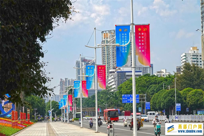 广西南宁:“盛装”迎盛会(图4) 广西南宁:“盛装”迎盛会(图4)