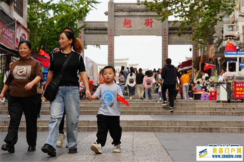 贵州黎平:国庆假期红色旅游热(图7) 贵州黎平:国庆假期红色旅游热(图7)