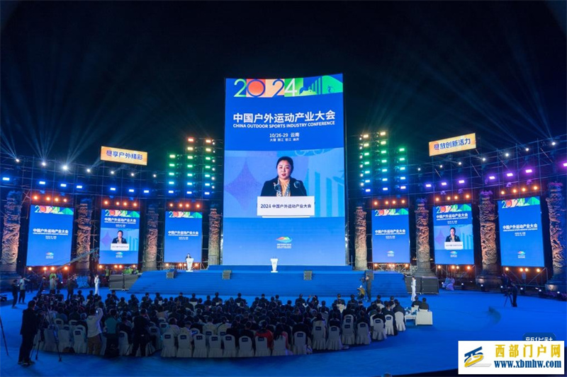 “80后”“90后”成中国户外运动核心消费群体(图1) “80后”“90后”成中国户外运动核心消费群体(图1)