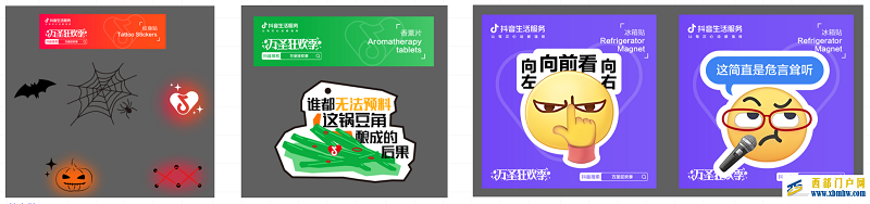 8.png 8.png