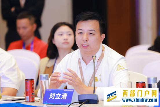 中华酒绽放企业家博鳌论坛 共谋合作发展新篇章(图5) 394570966ef3fea08eb0bd2db2d7469c_20241209f04fb3a6d1fc4aaaae6a705d8838c25e_202412093bcc2f8587294bf9995bc2863bf96e33.png